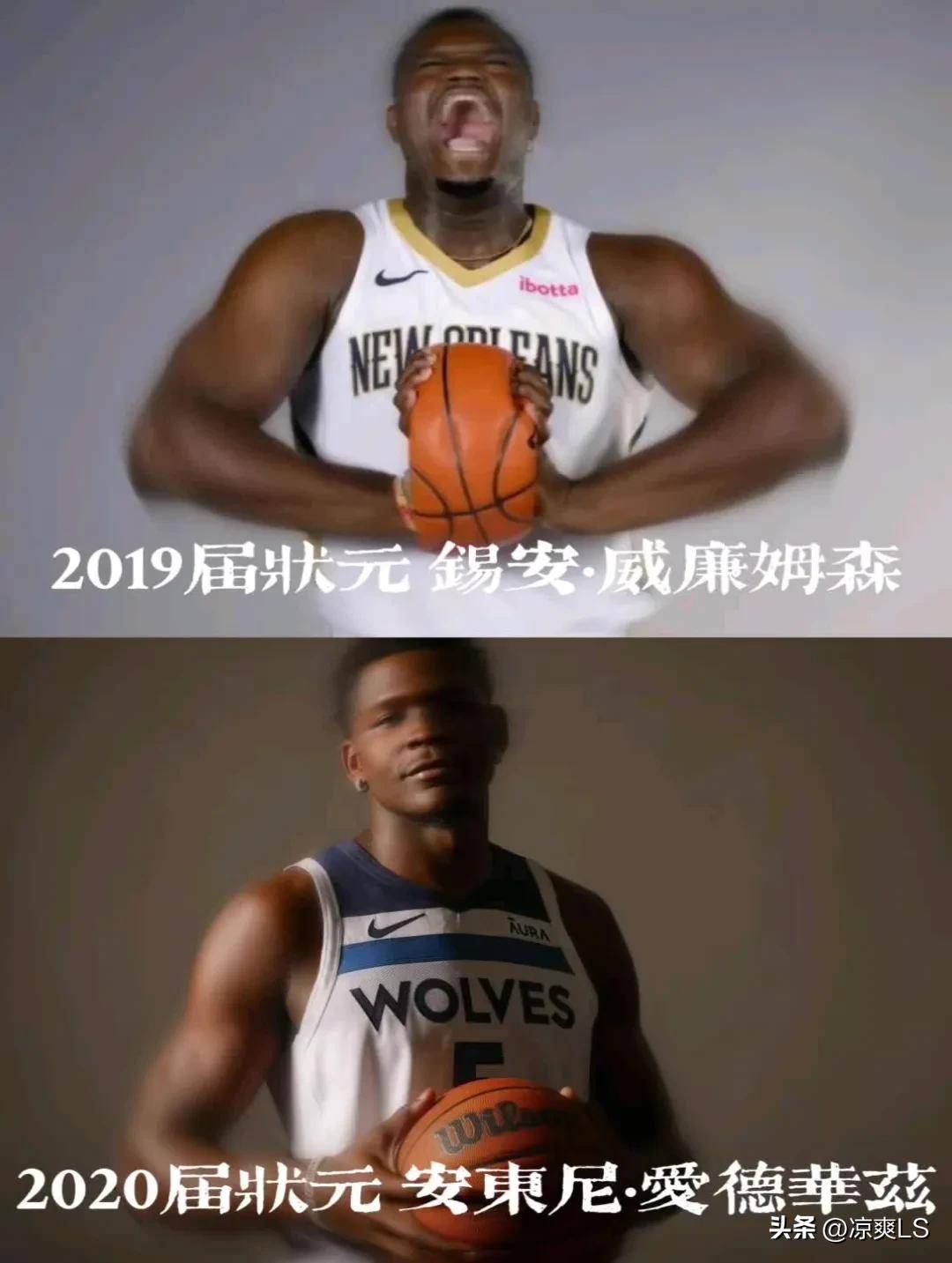 nba数据(nba数据查询官方网站)